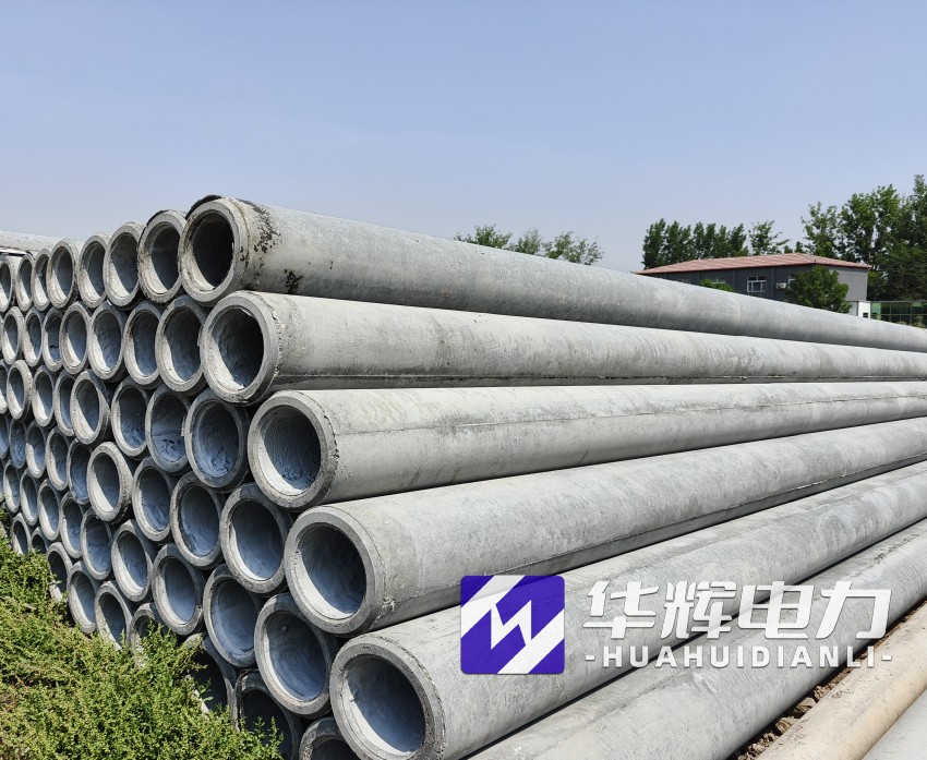 岳阳12米水泥电线杆